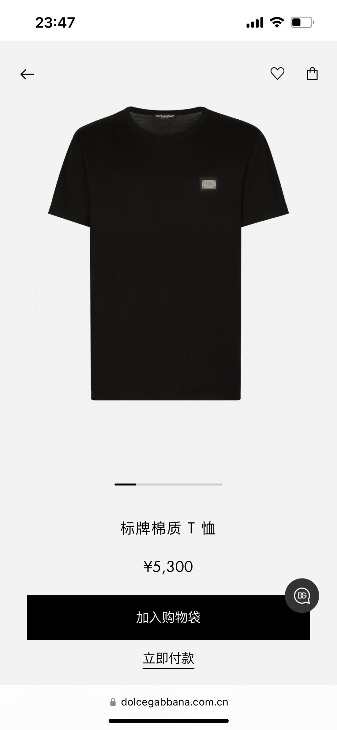 NO:144132,Dolce&Gabbana 25 spring and summer new product classic hardware leather logo short-sleeved T-shirt, wardrobe model single product interprets the brand's iconic style, injecting new ideas into men's wardrobe. It uses custom 80 double-strand mercerized cotton fabric; black sea blue white M-XXXL (black and white customizable 4XL, 5XL), Dolce&Gabbana, T-shirt,tees, t-shirt,alexander wang19860909Dolce&Gabbana 25春夏新品经典五金皮牌标识短袖T恤,衣橱典范单品演绎品牌标志性风格,为男士衣橱注入新意.采用定制80支双股丝光棉面料；黑色 海蓝 白色 M-XXXL（黑白可定制4XL、5XL）,,Dolce&Gabbana,T-shirt,tees，t-shirt,alexander wang,Men's clothing