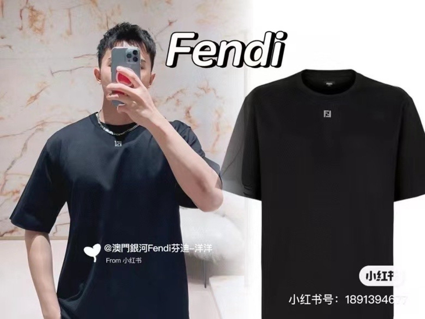 NO:148831,Fendi.Fendi's new spring and summer product has a metal FF logo round neck short-sleeved T-shirt on the front neck, and a metal FF icon at the bottom of the front neck, highlighting the brand's unique design. There are slit designs on both sides of the garment, breaking the consistent design of the classic T-shirt!  FENDI stick marking sewn on the lower foot and attached with F-shaped five-hole mother-of-pearl buttons. Customized 80 double-strand mercerized cotton fabric; black and white M-XXXL, fendi, fendi, T-shirt, tees, t-shirt, alexander wang19860909Fendi.芬迪 春夏新品正面领口饰有金属FF徽标圆领短袖T恤,正面颈下饰有金属FF图标,彰显品牌的独有设计,衣身两侧有开叉设计,打破经典T恤衫的一贯设计！下脚缝有FENDI贴条标识并附有颗F型五孔珍珠贝母纽扣,定制80支双股丝光棉面料；黑色 白色 M-XXXL,,fendi,fendi,T-shirt,tees，t-shirt,alexander wang,Men's clothing