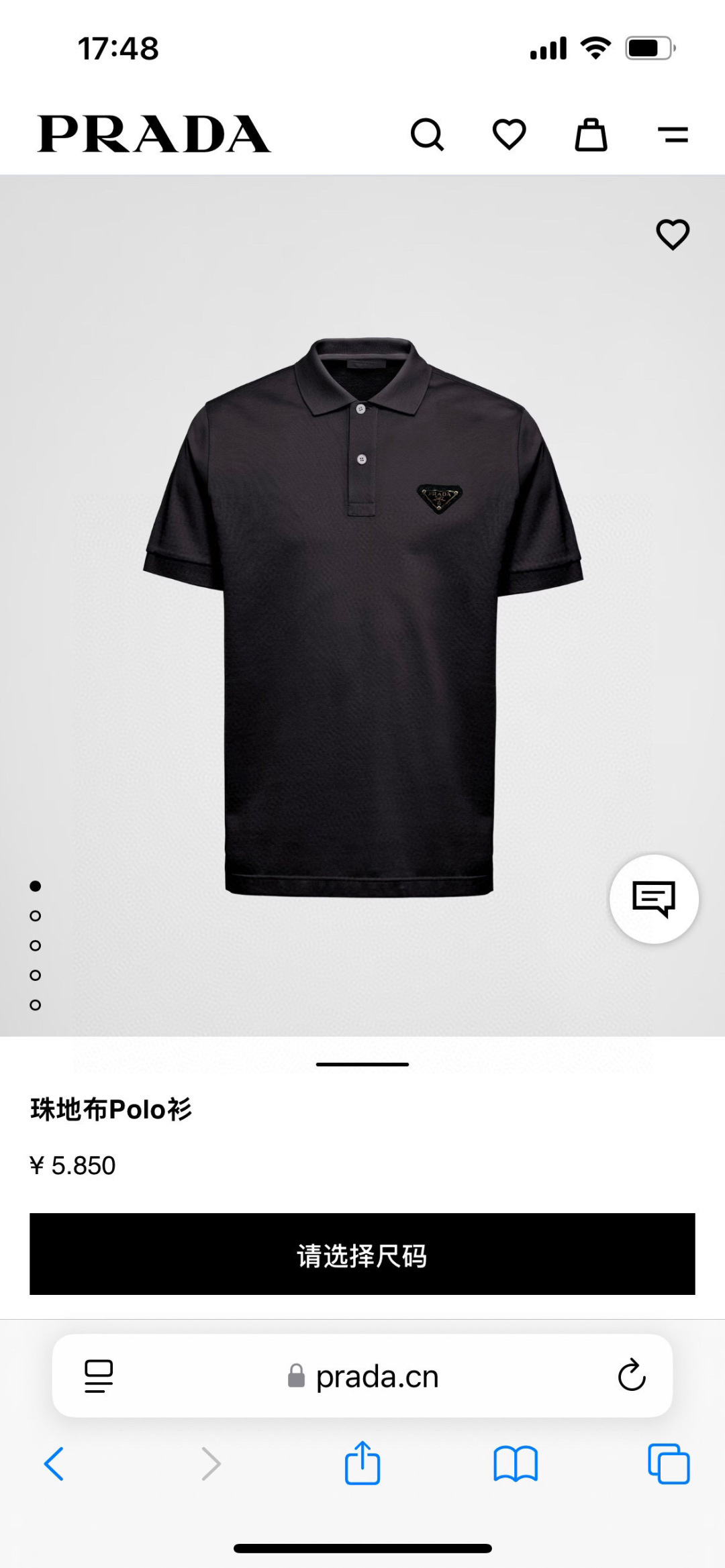 NO:459162,Prada.Prada Spring and summer classic enameled triangle metal logo Polo shirt, with the front chest embellished enamel triangle metal logo adding classic elements to the fashionable design and presenting a must-have item in the wardrobe. Customized 60 double mercerated bead floor cotton fabric; black and white M~4XL,,prada,prada,alexander wang19860909Prada.普拉达 春夏经典涂珐琅三角形金属徽标Polo衫,正面胸前缀饰涂珐琅三角形金属徽标为时尚设计增添经典元素,呈现衣橱必备单品.定制60支双丝光珠地棉面料；黑色 白色 M～4XL,,prada,prada,alexander wang,Men's clothing