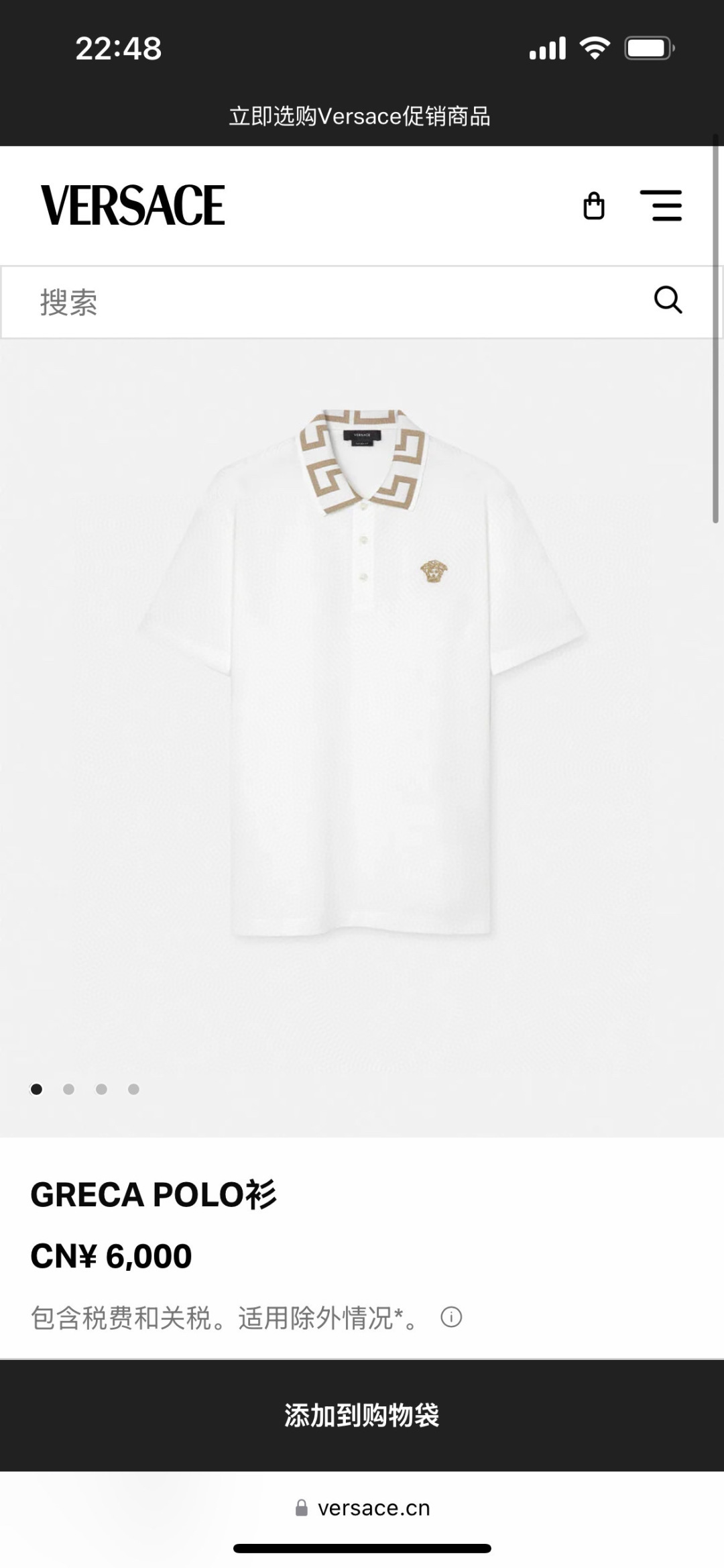 NO:411619,Versace spring and summer men's collar back to the palace jacquard + chest decoration gold embroidered Medusa logo polo shirt, same style ZG, equipped with three-button placket, collar decorated with Greca to highlight the unique design, classic brand elements combine elegant temperament and casual style, chest decoration is decorated with the iconic brand gold embroidery small logo embroidery design, quite recognizable, customized 60 double-strand mercerized bead floor cotton fabric; black and white M-XXXL, versace, alexander wang19860909Versace 春夏男装衣领回宫纹提花+胸前饰金色刺绣美杜莎徽标polo衫,ZG同款,配有三扣门襟,衣领饰有Greca彰显独特设计,经典的品牌元素结合典雅气质与休闲风范,胸前饰以标志性品牌金色绣线小标logo刺绣设计,颇具辨识度,定制60支双股丝光珠地棉面料；黑色 白色 M-XXXL,,versace,alexander wang,Men's clothing