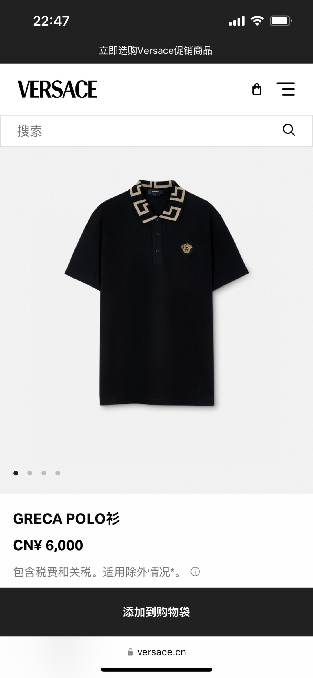 NO:411309,Versace spring and summer men's collar back to the palace jacquard + chest decoration gold embroidered Medusa logo polo shirt, same style ZG, equipped with three-button placket, collar decorated with Greca to highlight the unique design, classic brand elements combine elegant temperament and casual style, chest decoration is decorated with the iconic brand gold embroidery small logo embroidery design, quite recognizable, customized 60 double-strand mercerized bead floor cotton fabric; black and white M-XXXL, versace, alexander wang19860909Versace 春夏男装衣领回宫纹提花+胸前饰金色刺绣美杜莎徽标polo衫,ZG同款,配有三扣门襟,衣领饰有Greca彰显独特设计,经典的品牌元素结合典雅气质与休闲风范,胸前饰以标志性品牌金色绣线小标logo刺绣设计,颇具辨识度,定制60支双股丝光珠地棉面料；黑色 白色 M-XXXL,,versace,alexander wang,Men's clothing