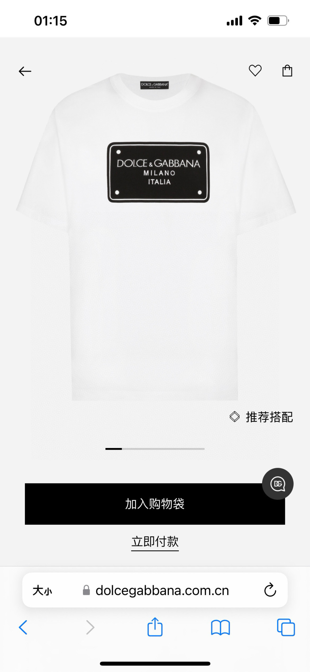  
Dolce&Gabbana 25春夏新品立体标牌印花徽标短袖T恤，正面缀饰品牌标牌logo设计，重新