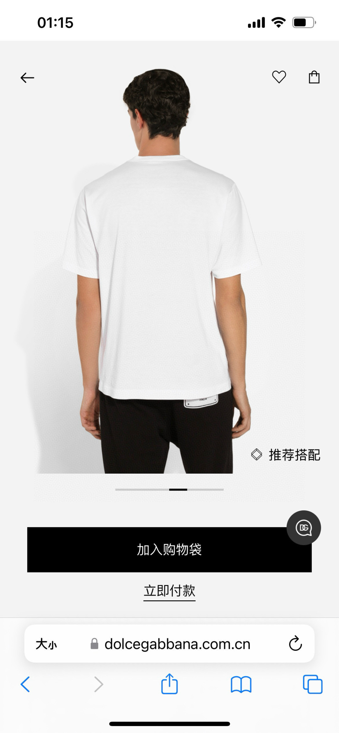  
Dolce&Gabbana 25春夏新品立体标牌印花徽标短袖T恤，正面缀饰品牌标牌logo设计，重新