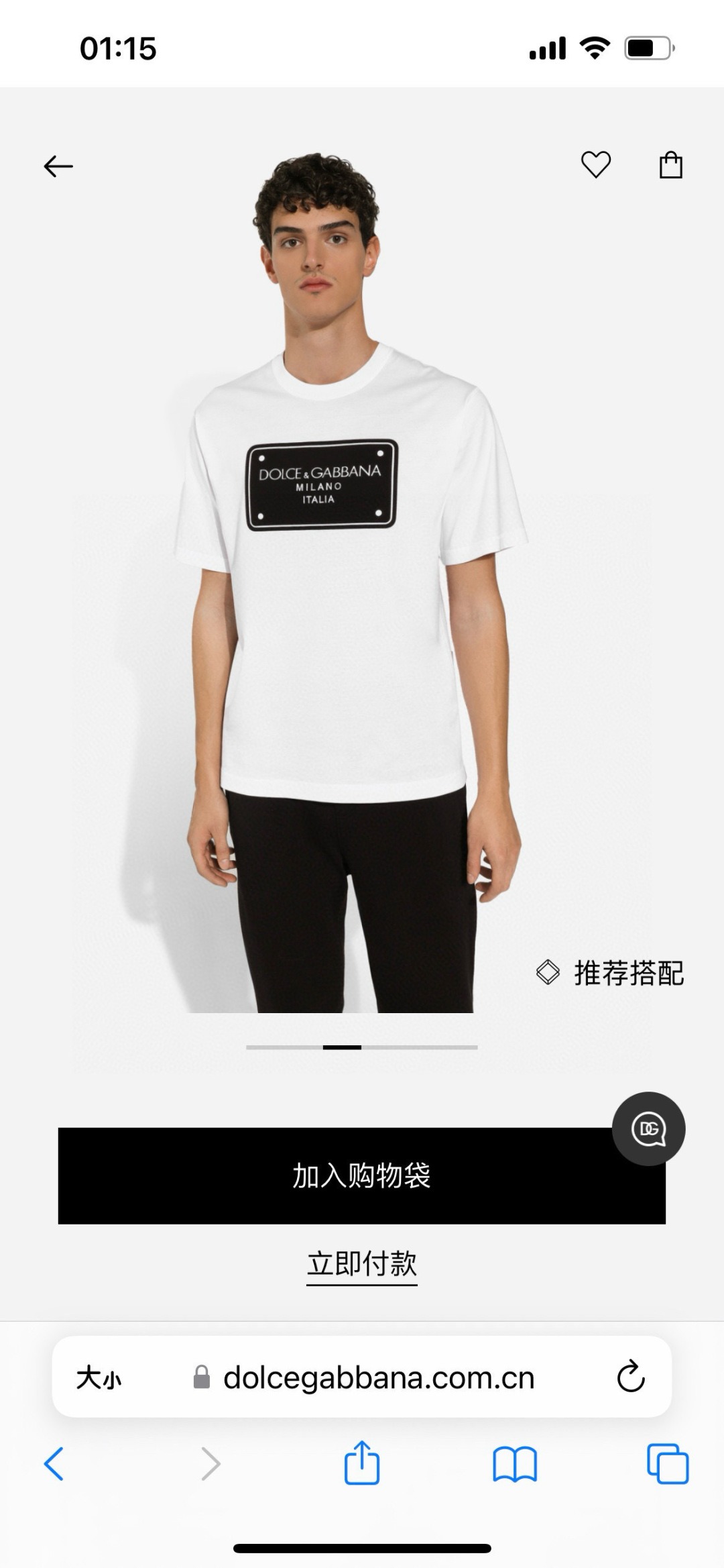  
Dolce&Gabbana 25春夏新品立体标牌印花徽标短袖T恤，正面缀饰品牌标牌logo设计，重新