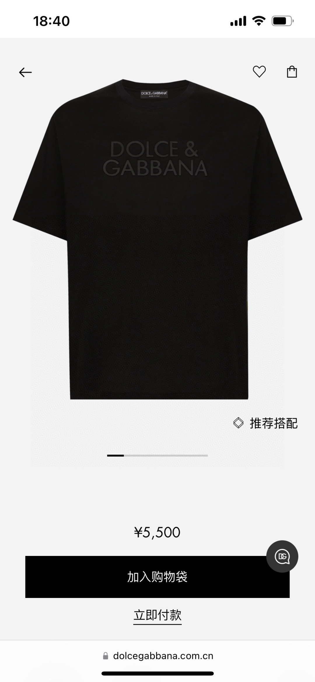 
Dolce&Gabbana 25春夏新品字母立体印花徽标短袖T恤，定制80支双股丝光棉面料；黑色 白色