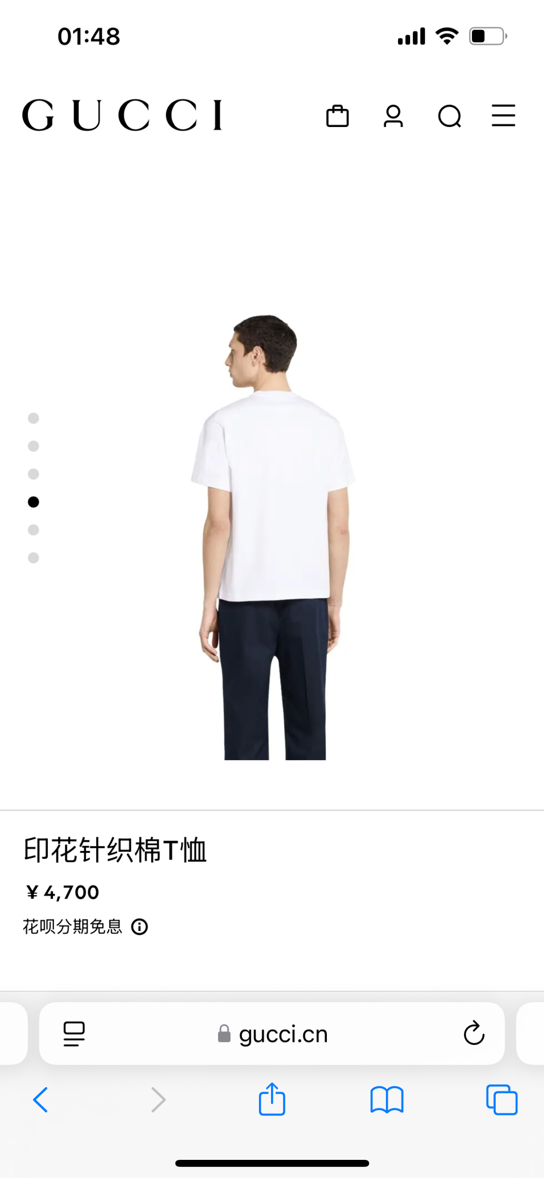 
Gucci.古驰 25夏季新品船锚条纹印花标识短袖T恤，胸前正面缀饰以海洋风设计添姿加彩，缔造理想海派