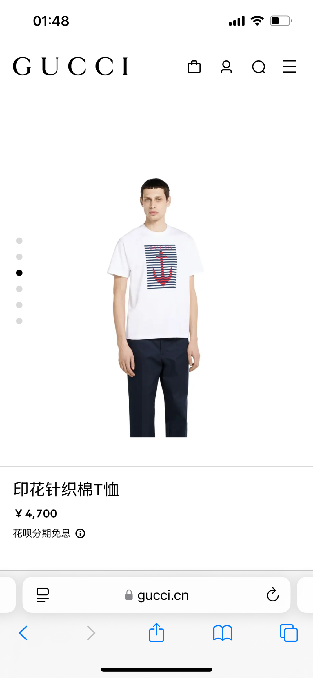 
Gucci.古驰 25夏季新品船锚条纹印花标识短袖T恤，胸前正面缀饰以海洋风设计添姿加彩，缔造理想海派
