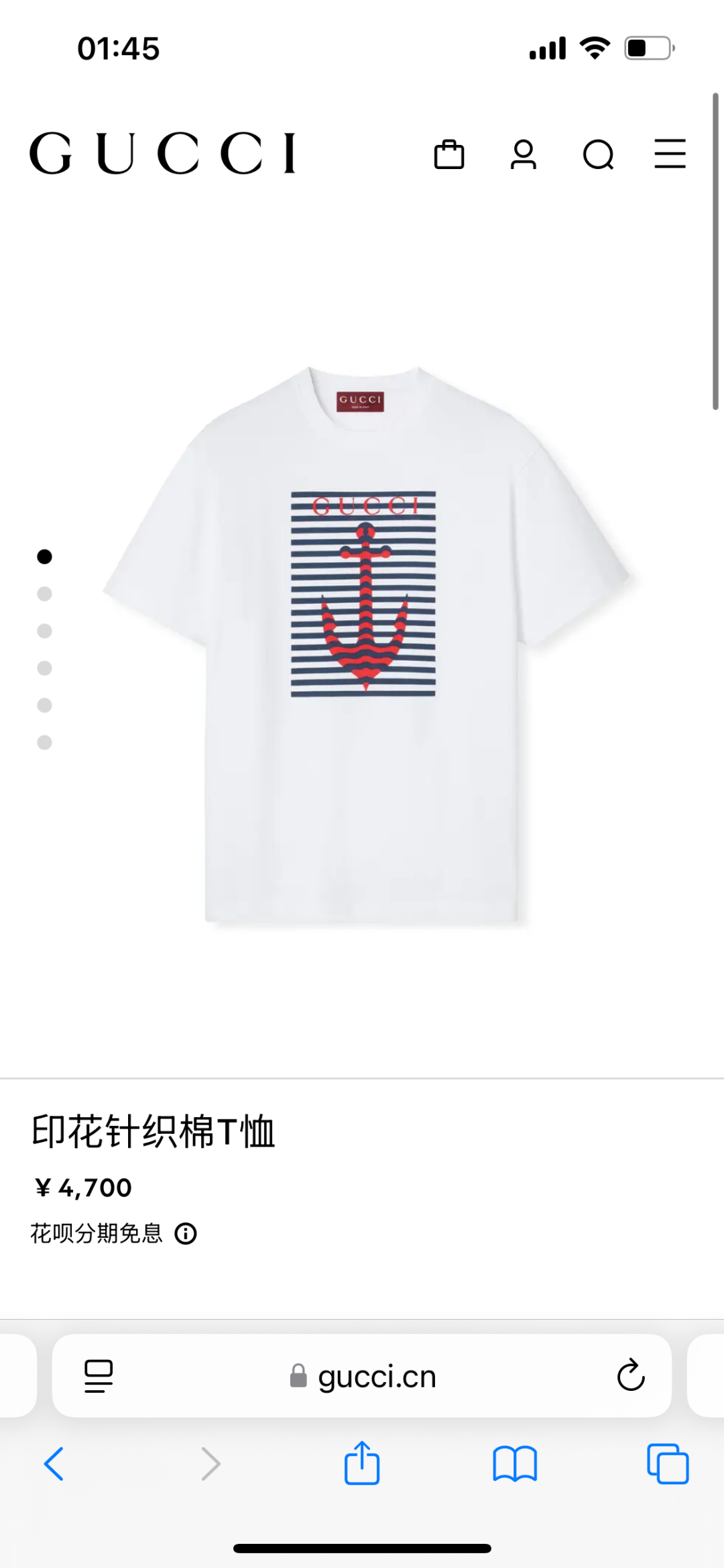 
Gucci.古驰 25夏季新品船锚条纹印花标识短袖T恤，胸前正面缀饰以海洋风设计添姿加彩，缔造理想海派