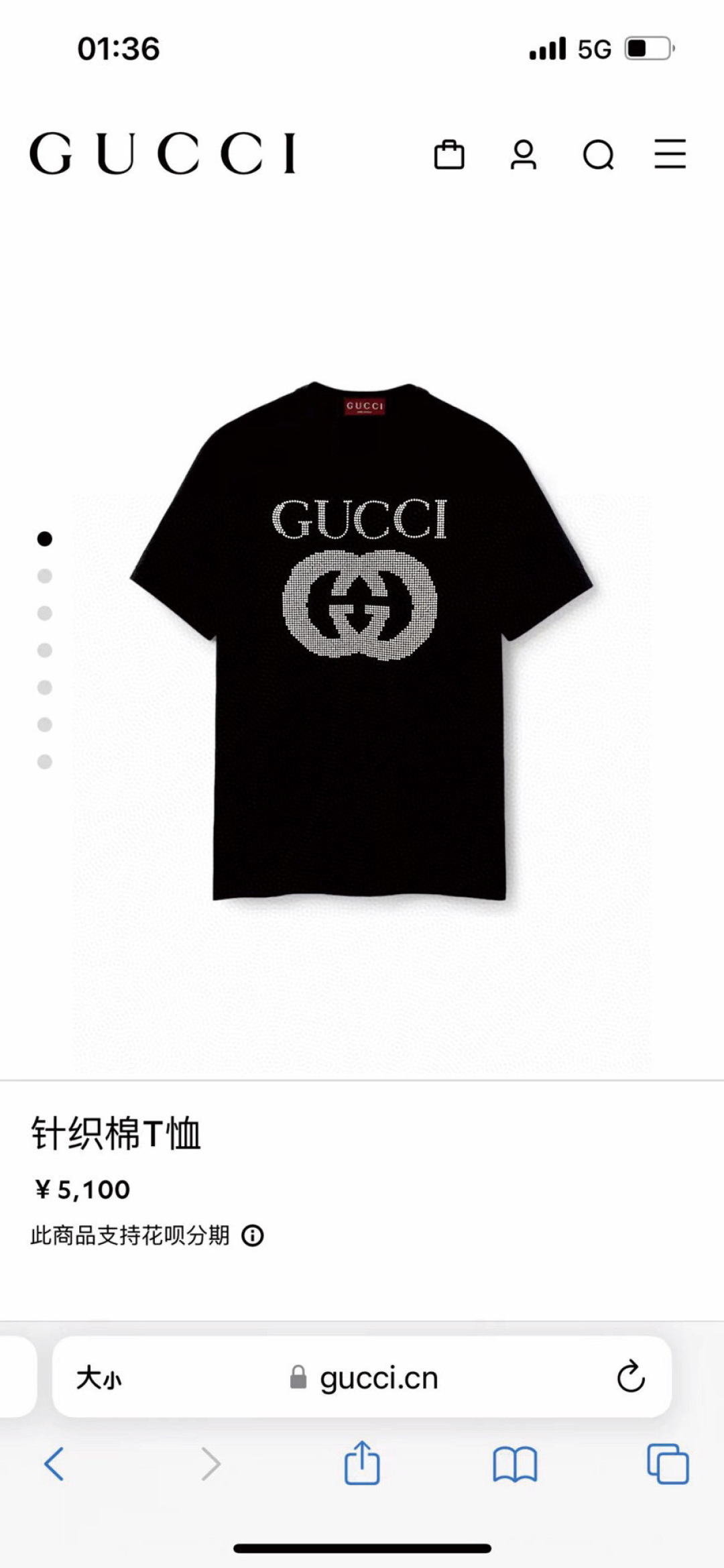 
Gucci 25春夏新品GG缀饰铆钉装饰logo短袖T恤，正面胸前GG字母白色铆钉装饰彰显品牌辨识度设
