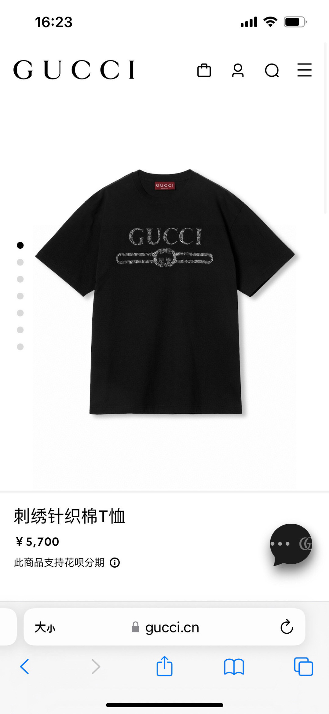  
Gucci 25春夏新品缀饰GUCCI互扣式双G水晶图案短袖T恤，采用定制80支双股丝光棉面料；黑色