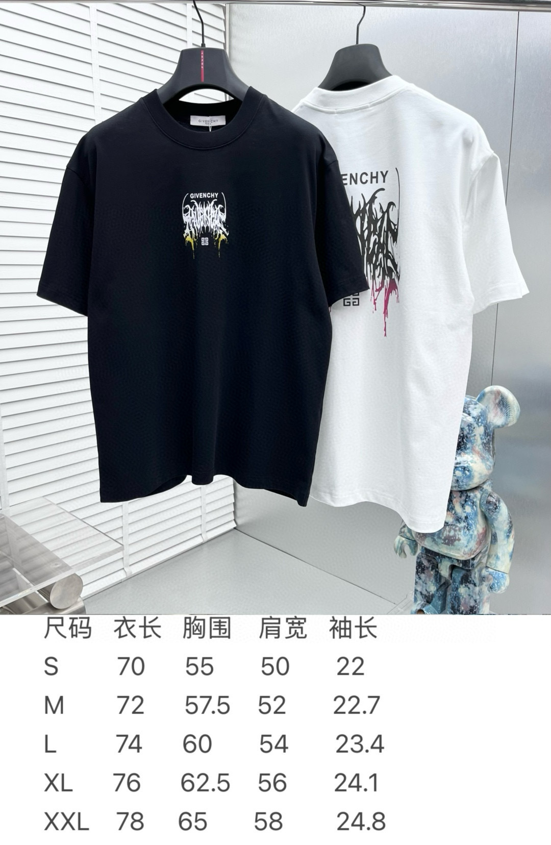 
GVC* 25ss新款短袖，定制280克全棉面料，前幅印花logo，非常简约大气的一款 无论是上身舒适