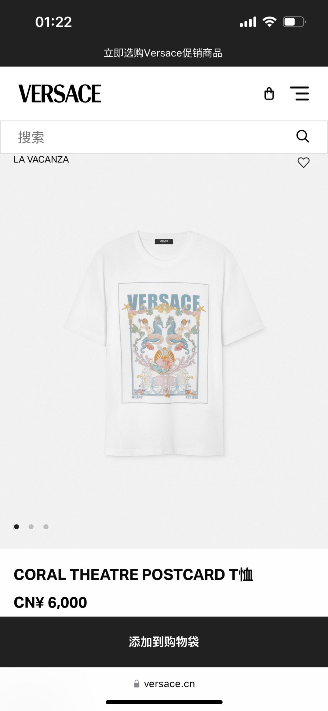 
    2025春夏新款，经典不变....VER**范*哲短袖 还是最最简单啊设计， 最耐穿的款式，只