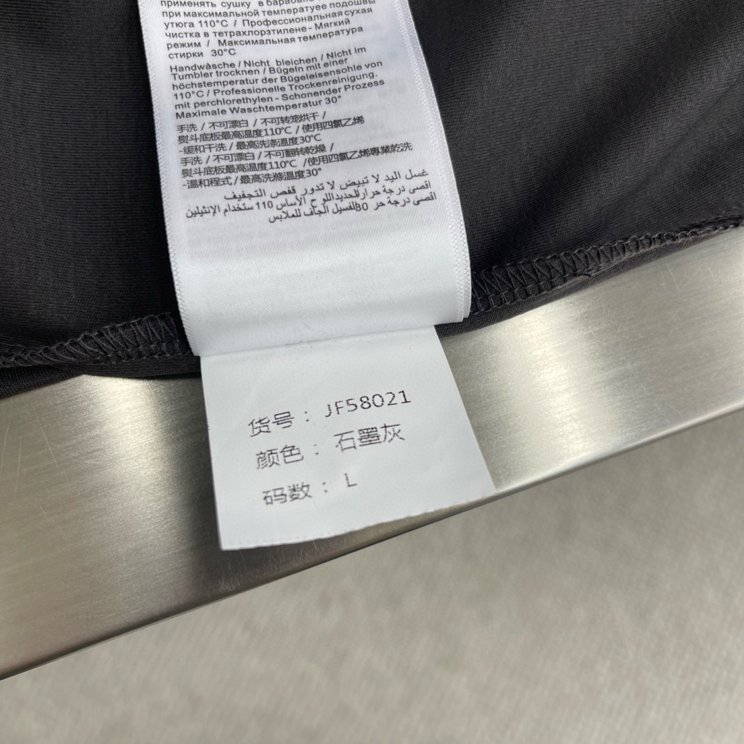 
PRAD  2015春夏短袖系列

尺码   m-5xL
版型：微阔版型
克重：220克重 兰精莫代尔