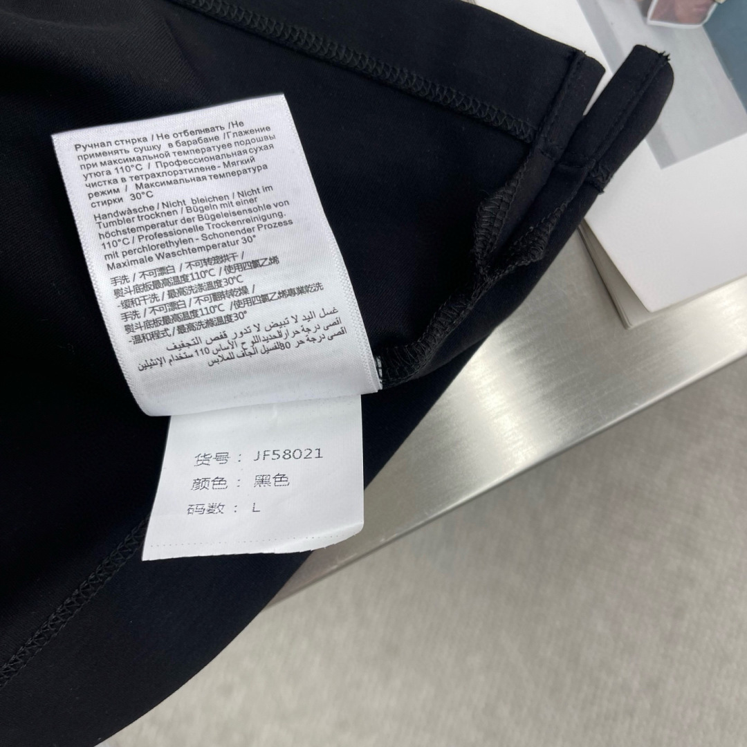 
PRAD  2015春夏短袖系列

尺码   m-5xL
版型：微阔版型
克重：220克重 兰精莫代尔