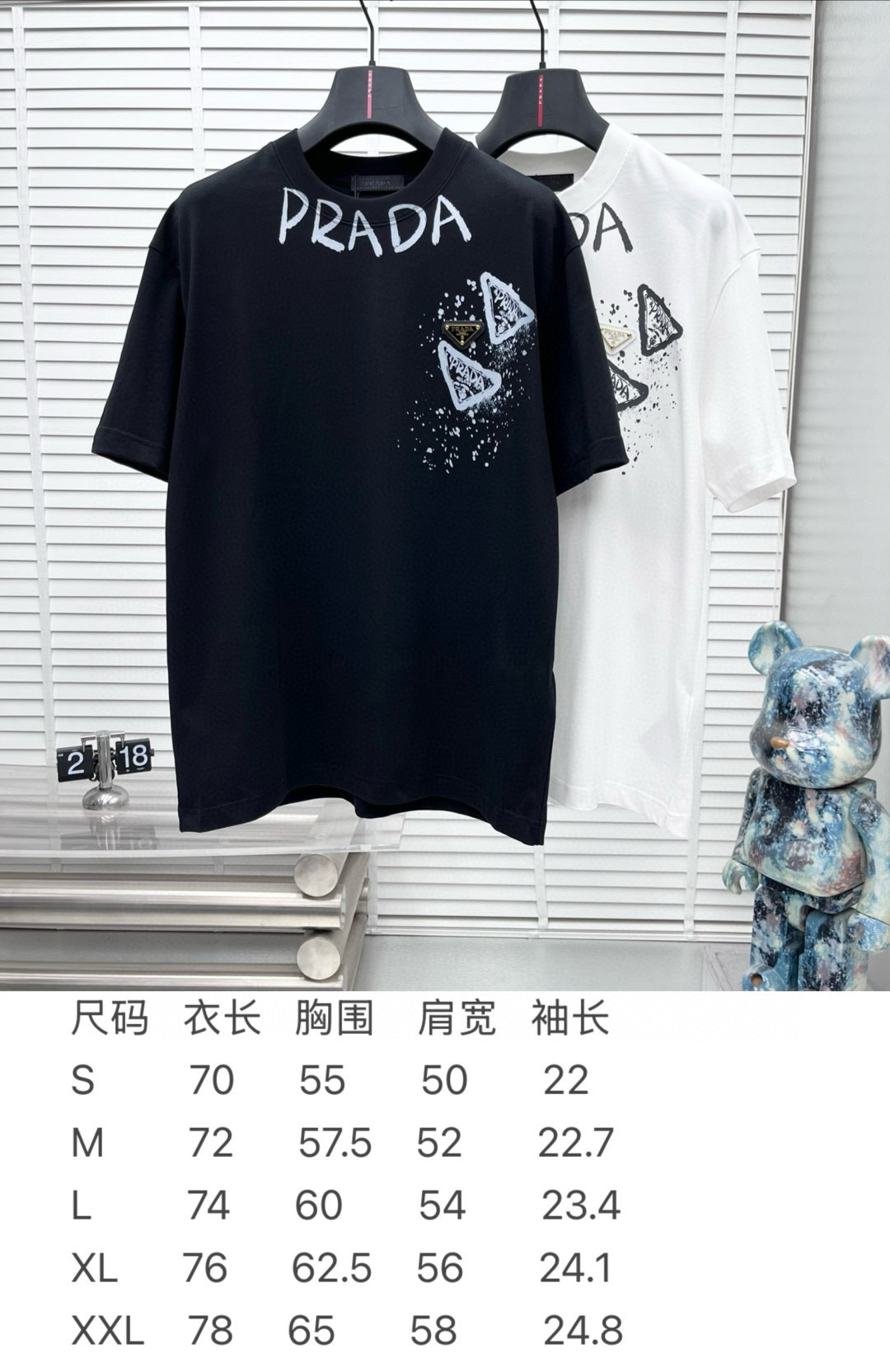 Prad* 2025春夏新款短袖圆领T恤 高端订制 设计前卫时尚！品牌logo重工艺设计 高端定制260