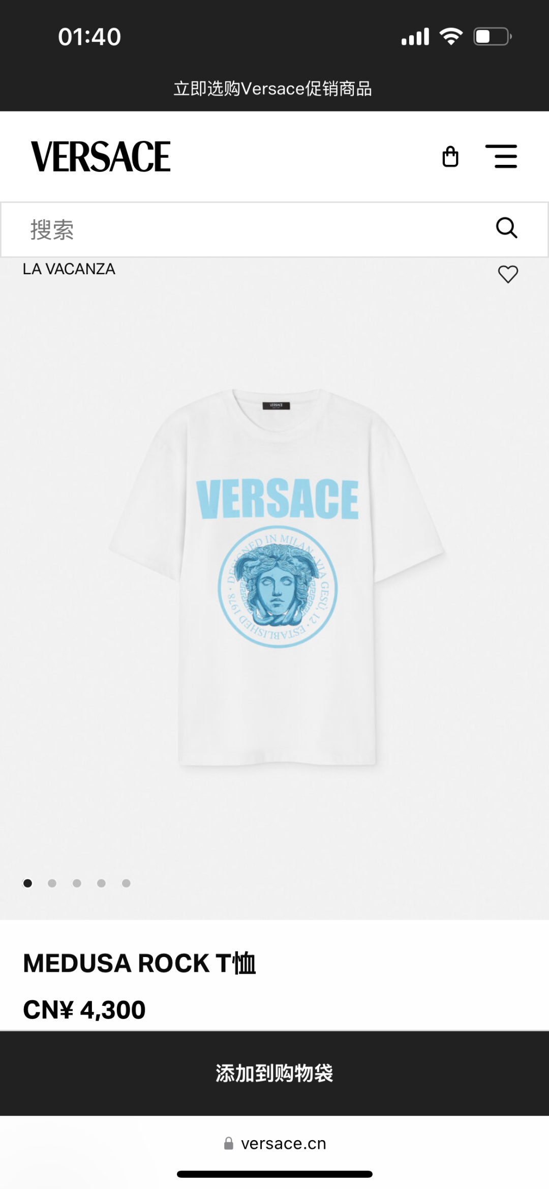 Versace 25夏季新品男士饰有Medusa Rock标识数码印花短袖T恤，正面饰有Medusa R