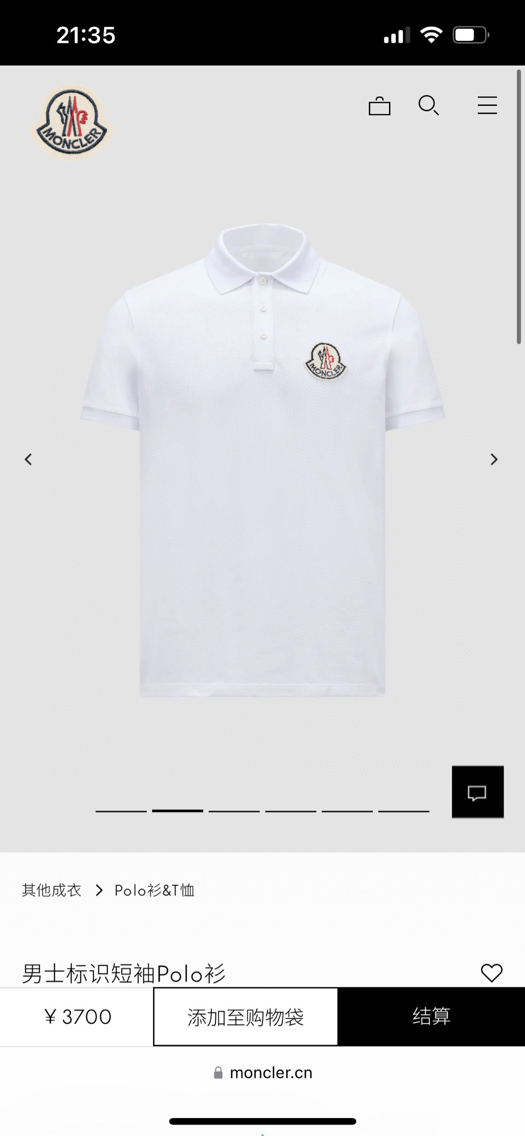 Moncler 25春夏新品大标马赛克刺绣标识标识Polo衫，领口饰有三扣门襟，定制60支双丝光珠地棉面