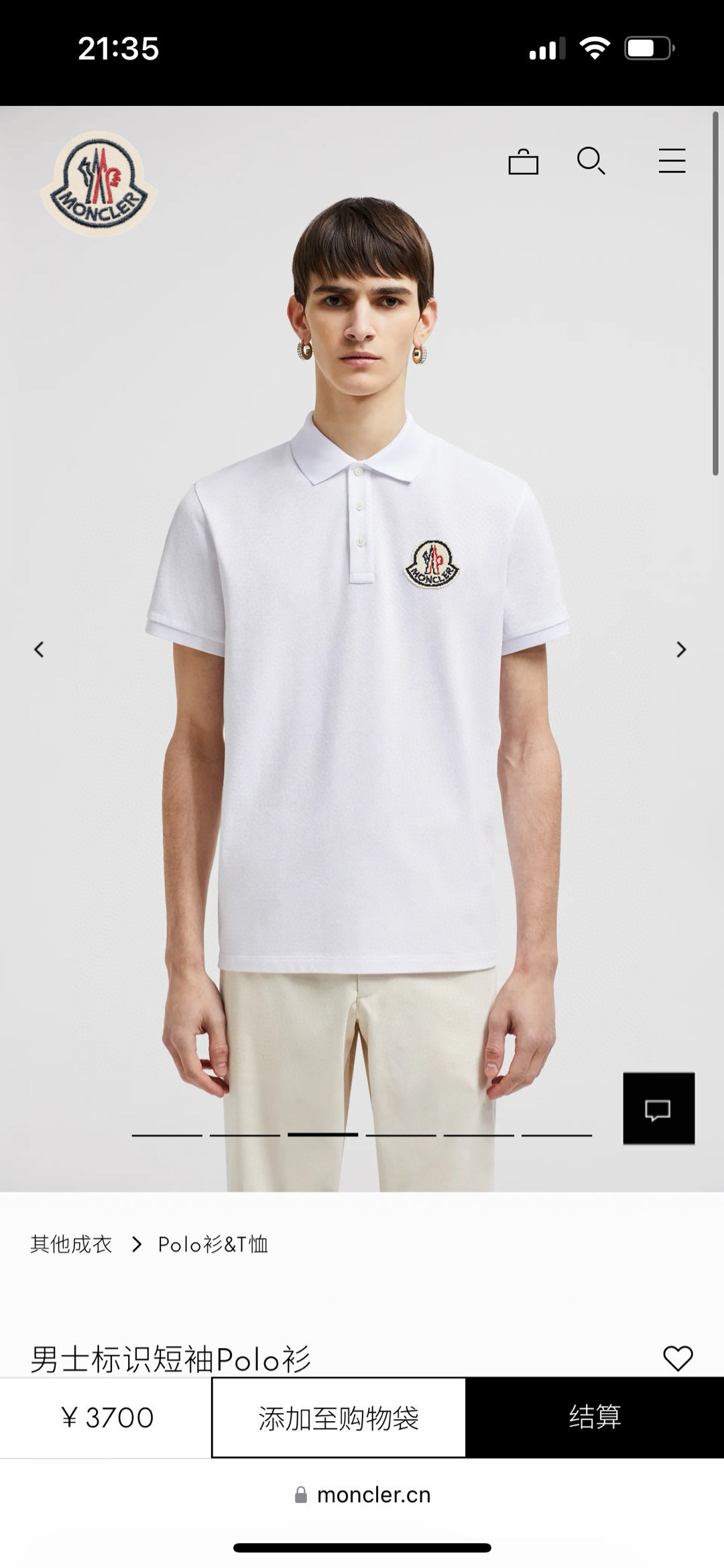 Moncler 25春夏新品大标马赛克刺绣标识标识Polo衫，领口饰有三扣门襟，定制60支双丝光珠地棉面
