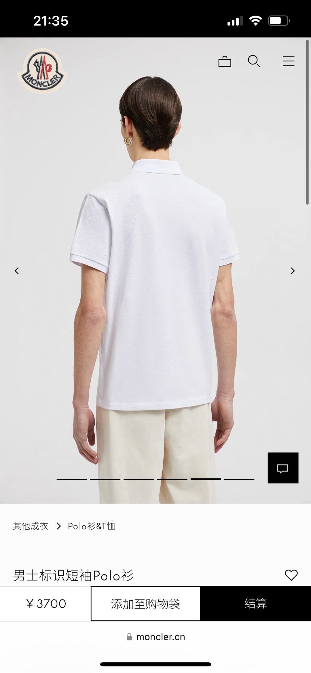 Moncler 25春夏新品大标马赛克刺绣标识标识Polo衫，领口饰有三扣门襟，定制60支双丝光珠地棉面