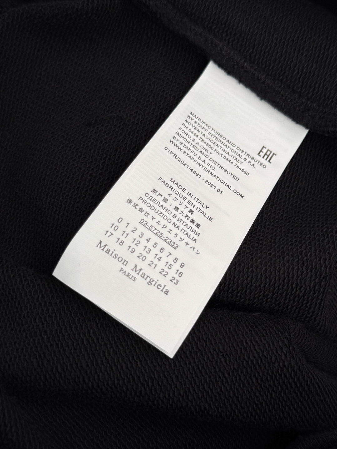 马吉拉🌈🌈420G重磅纯棉毛圈阔腿裤，重磅散边设计，前面经典logo点缀，超级好看！面料柔软舒适！上身效