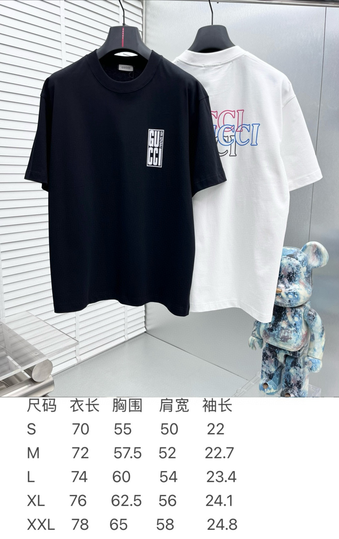 Gucc* 25ss新款短袖，定制280克全棉面料，前幅印花logo，非常简约大气的一款 无论是上身舒适