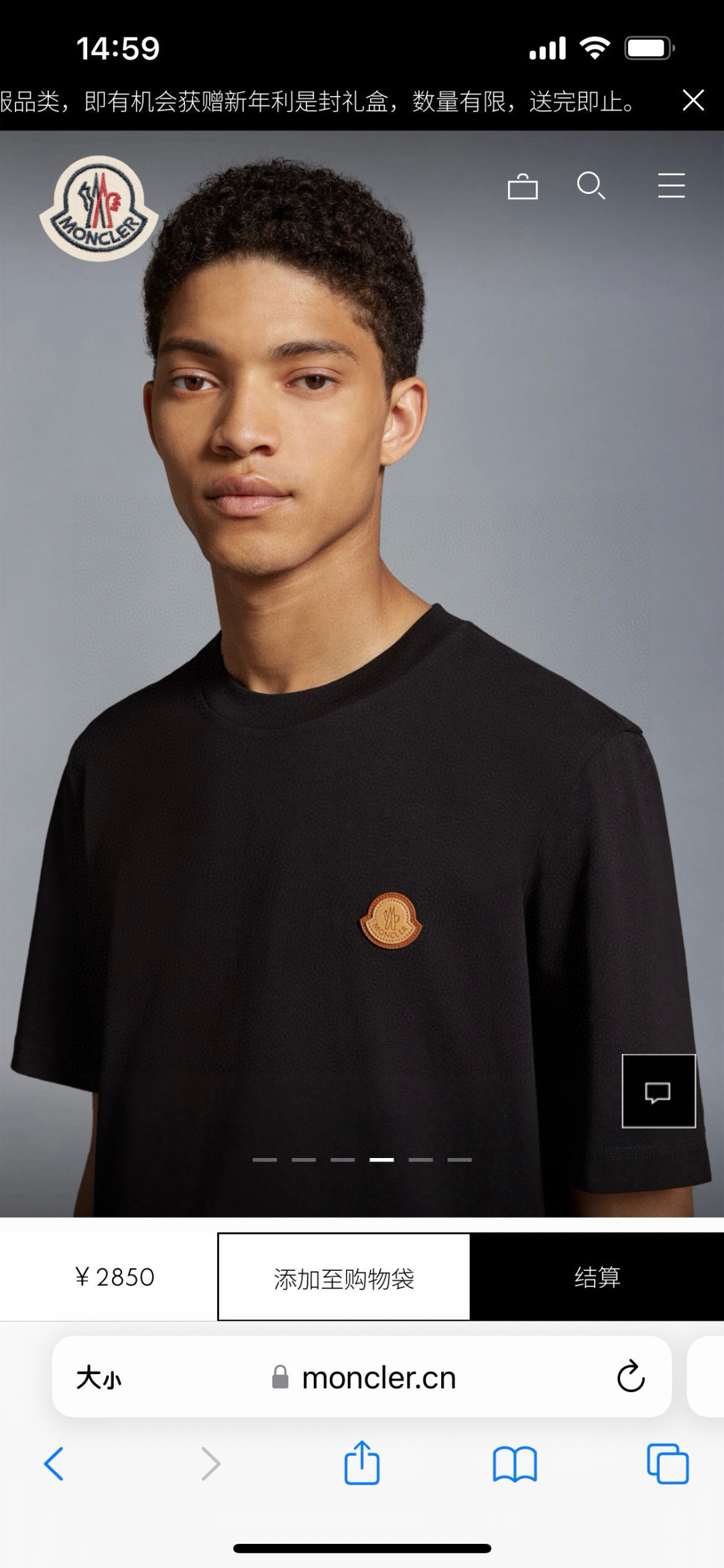 Moncler 春夏男士饰皮革徽章标志短袖T恤衫，正面皮革品牌元素徽标堪称百搭单品，彰显品牌辨识度，极简