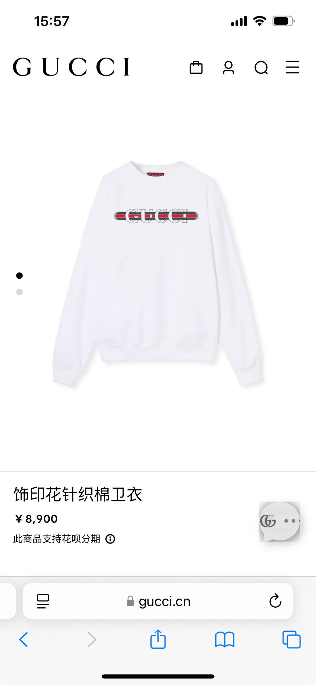 Gucci.古驰 25秋冬新品饰GUCCI织带式印花标识针织圆领卫衣，正面印花点缀焕新品牌标识设计，创意