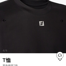 Fendi.芬迪 25秋冬新品领口饰有金属FF徽标加厚面料短袖T恤,下脚缝有FENDI贴条标识并附有颗F Fendi.芬迪 25秋冬新品领口饰有金属FF徽标加厚面料短袖T恤,下脚缝有FENDI贴条标识并附有颗F