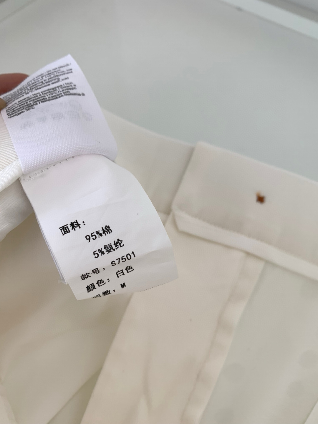 2025秋冬新款男士商务休闲直筒休闲裤最新上线的这款品味不凡的休闲裤，定制出来的面料才是这款的重点！精选