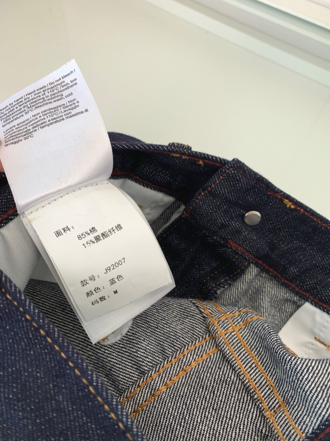 mon 2025秋冬系列牛仔长裤-码数：M-3XL 休闲直筒裤 面料采用活性染色牛仔布制成手感好，面料密