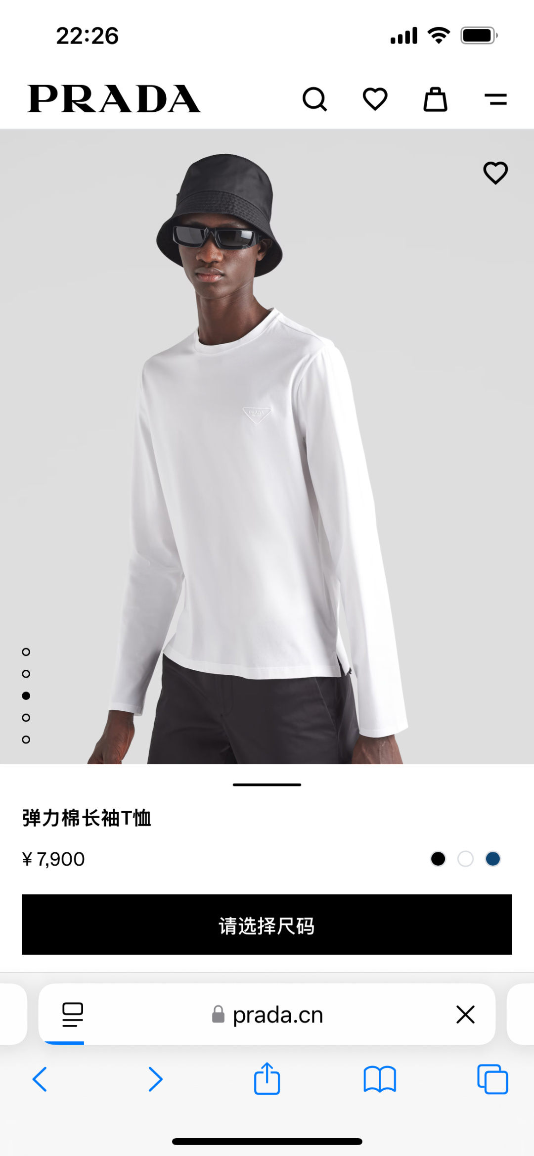 Prada.普拉达 25秋冬经典倒三角字母刺绣徽标棉质长袖打底T恤衫，极简基础款风格设计承载简约华美格调