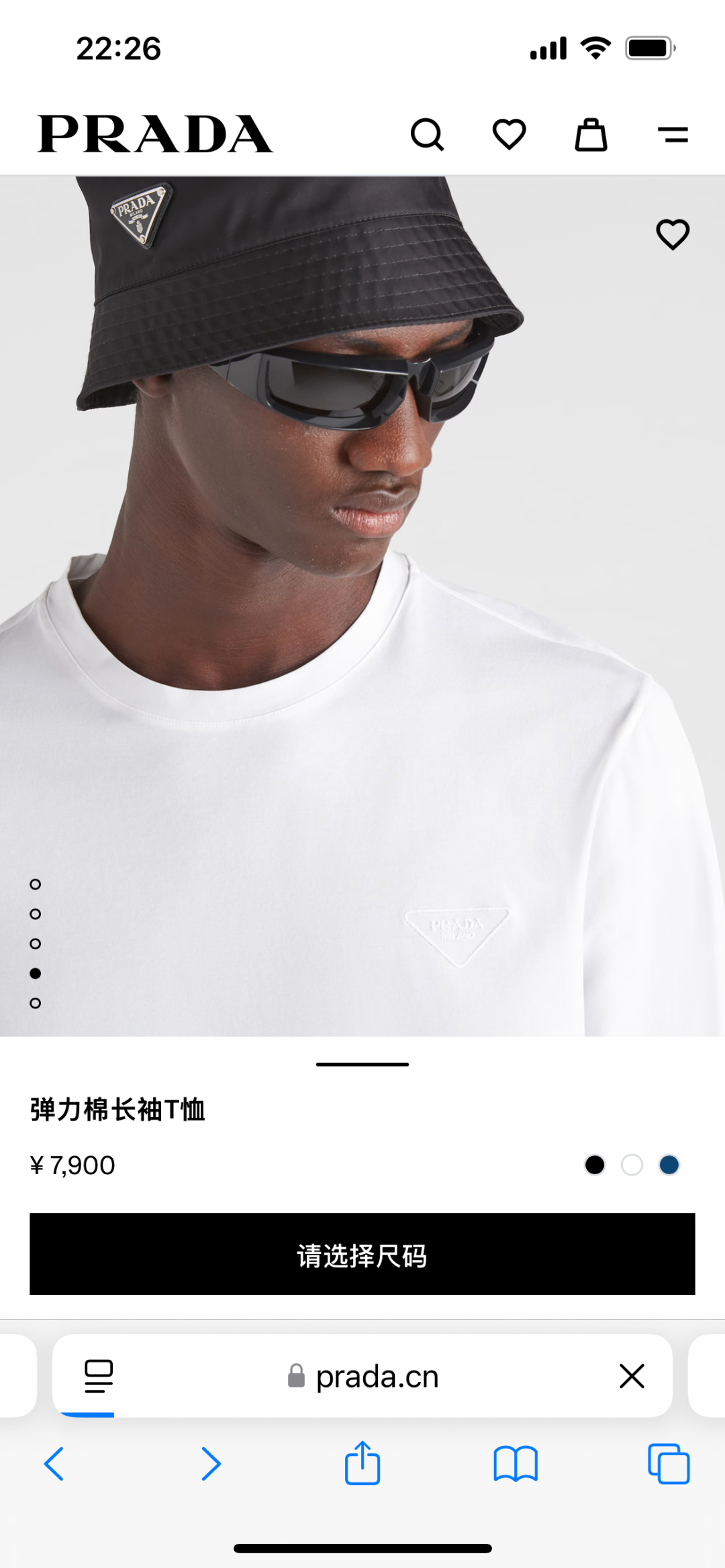 Prada.普拉达 25秋冬经典倒三角字母刺绣徽标棉质长袖打底T恤衫，极简基础款风格设计承载简约华美格调