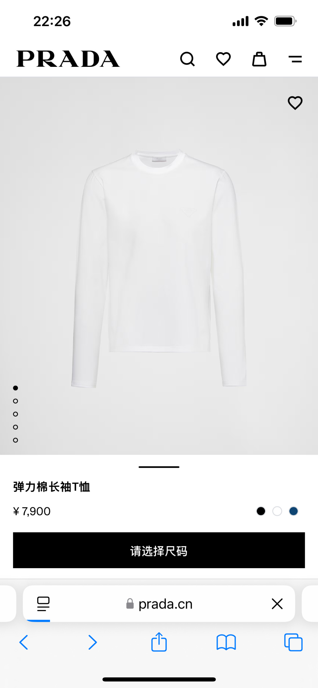 Prada.普拉达 25秋冬经典倒三角字母刺绣徽标棉质长袖打底T恤衫，极简基础款风格设计承载简约华美格调