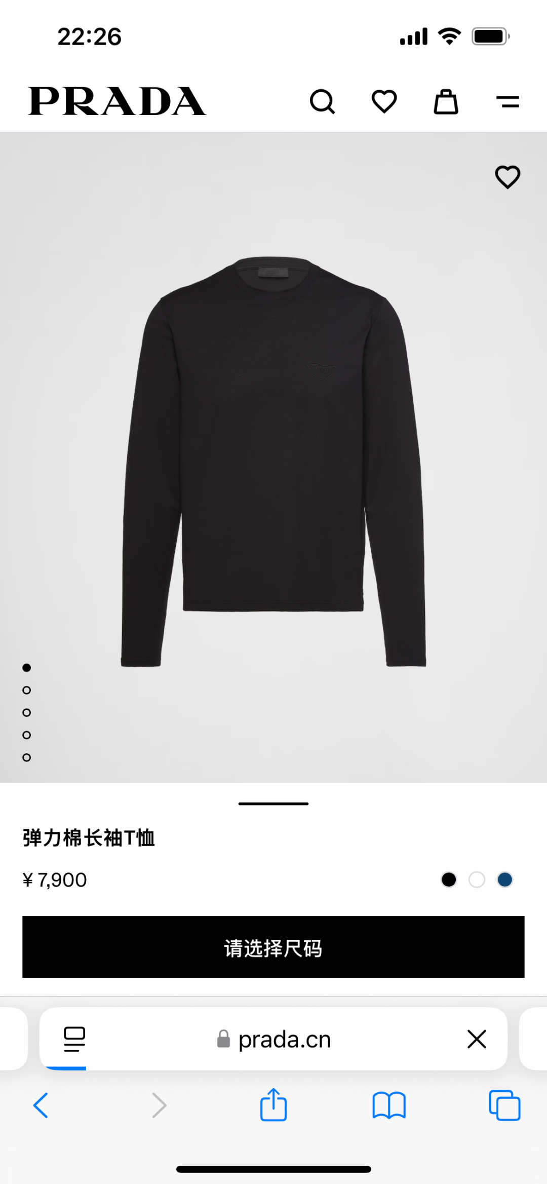 Prada.普拉达 25秋冬经典倒三角字母刺绣徽标棉质长袖打底T恤衫，极简基础款风格设计承载简约华美格调