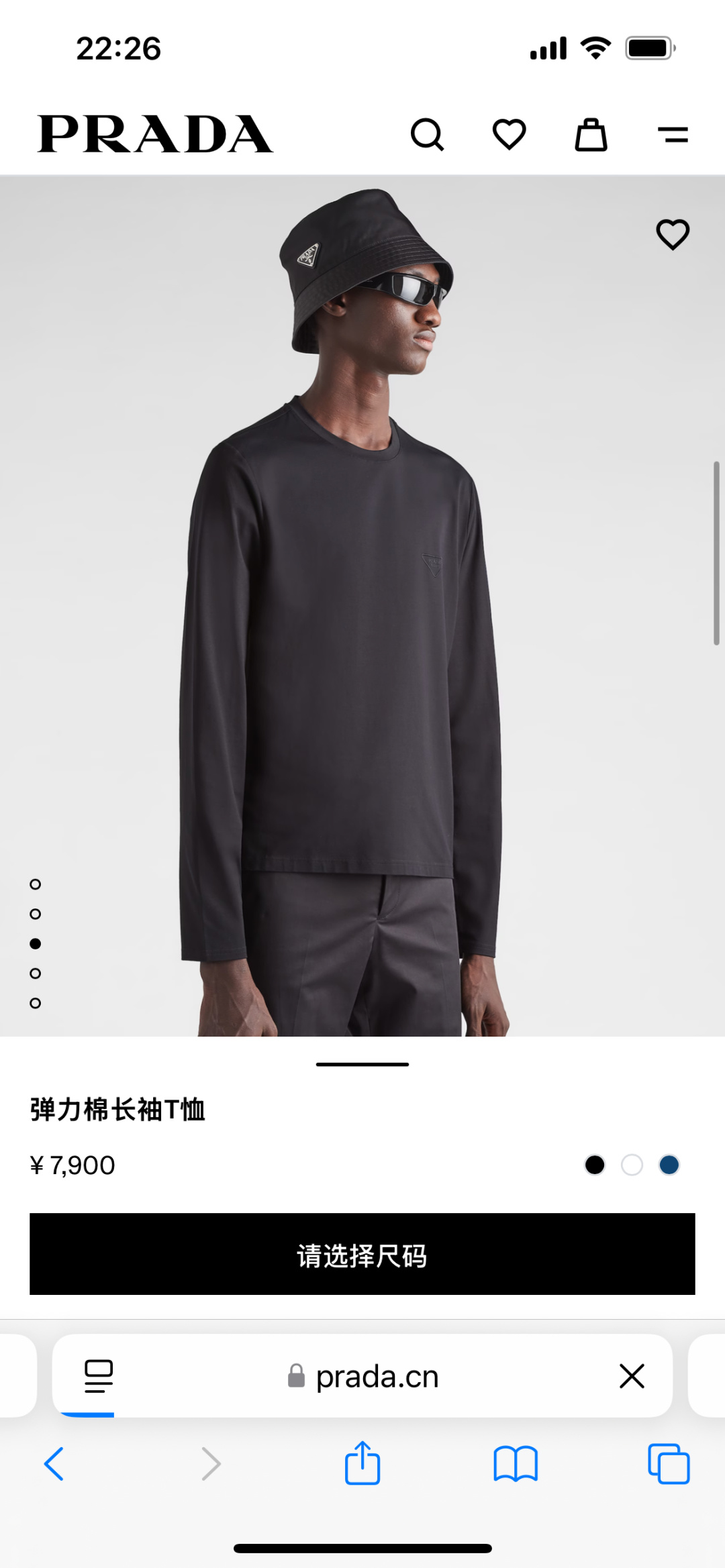 Prada.普拉达 25秋冬经典倒三角字母刺绣徽标棉质长袖打底T恤衫，极简基础款风格设计承载简约华美格调