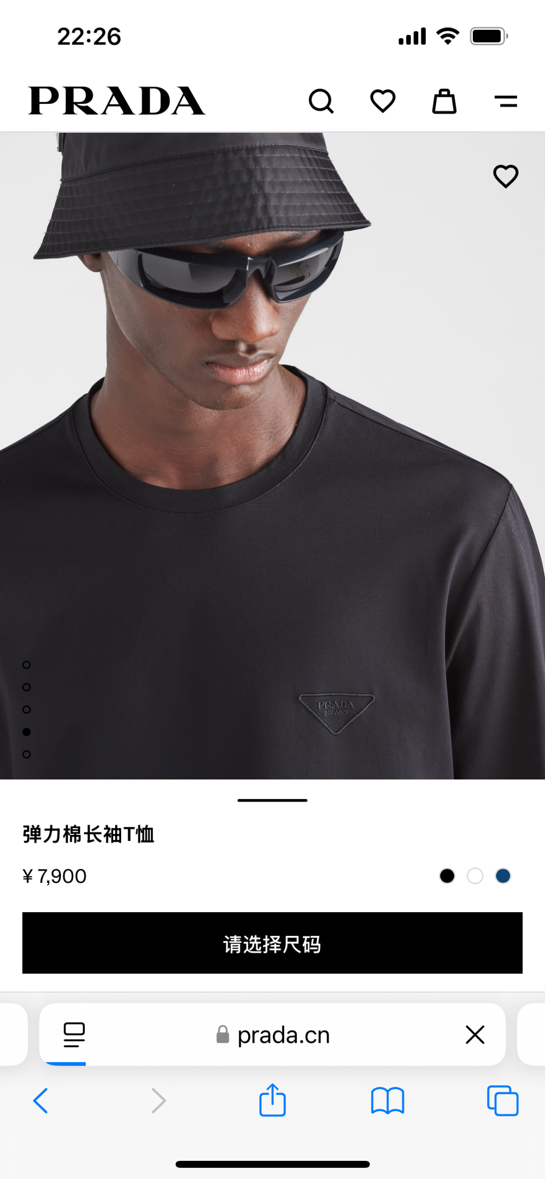 Prada.普拉达 25秋冬经典倒三角字母刺绣徽标棉质长袖打底T恤衫，极简基础款风格设计承载简约华美格调