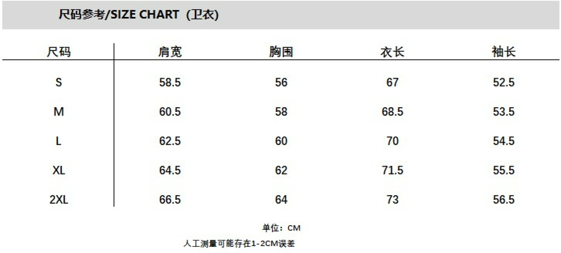 LOUIS* 路易LV*2025秋冬新款圆领卫衣400克毛圈纯棉字母logo绣花➕硅胶拉桨颜色：黑色 白