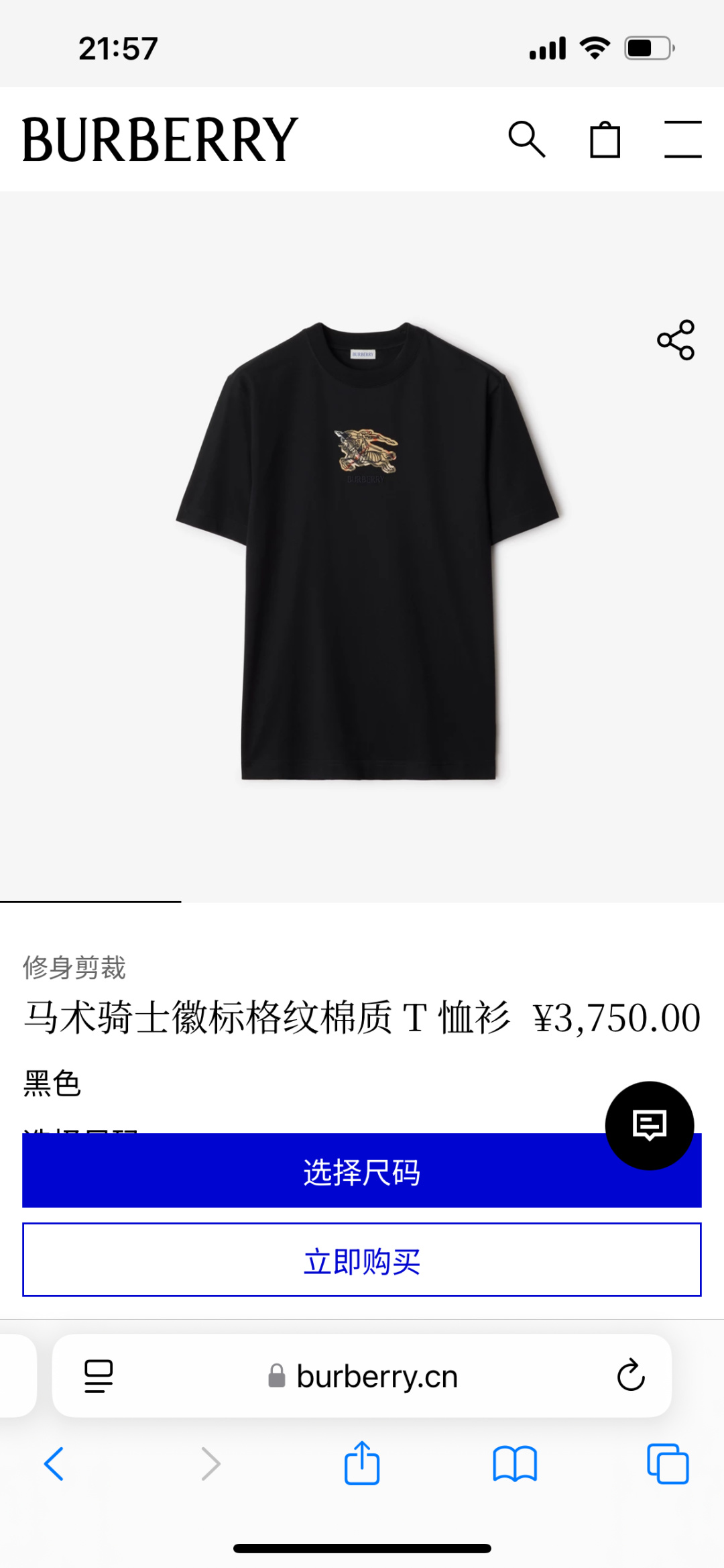 Burberry.巴宝莉 25秋冬新品马术骑士徽标格纹棉质短袖T恤，正面点缀品牌徽标和马术骑士徽标提升品