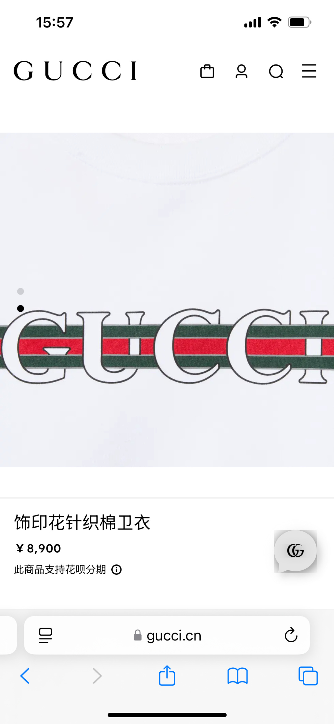 Gucci.古驰 25秋冬新品饰GUCCI织带式印花标识针织圆领卫衣，正面印花点缀焕新品牌标识设计，创意