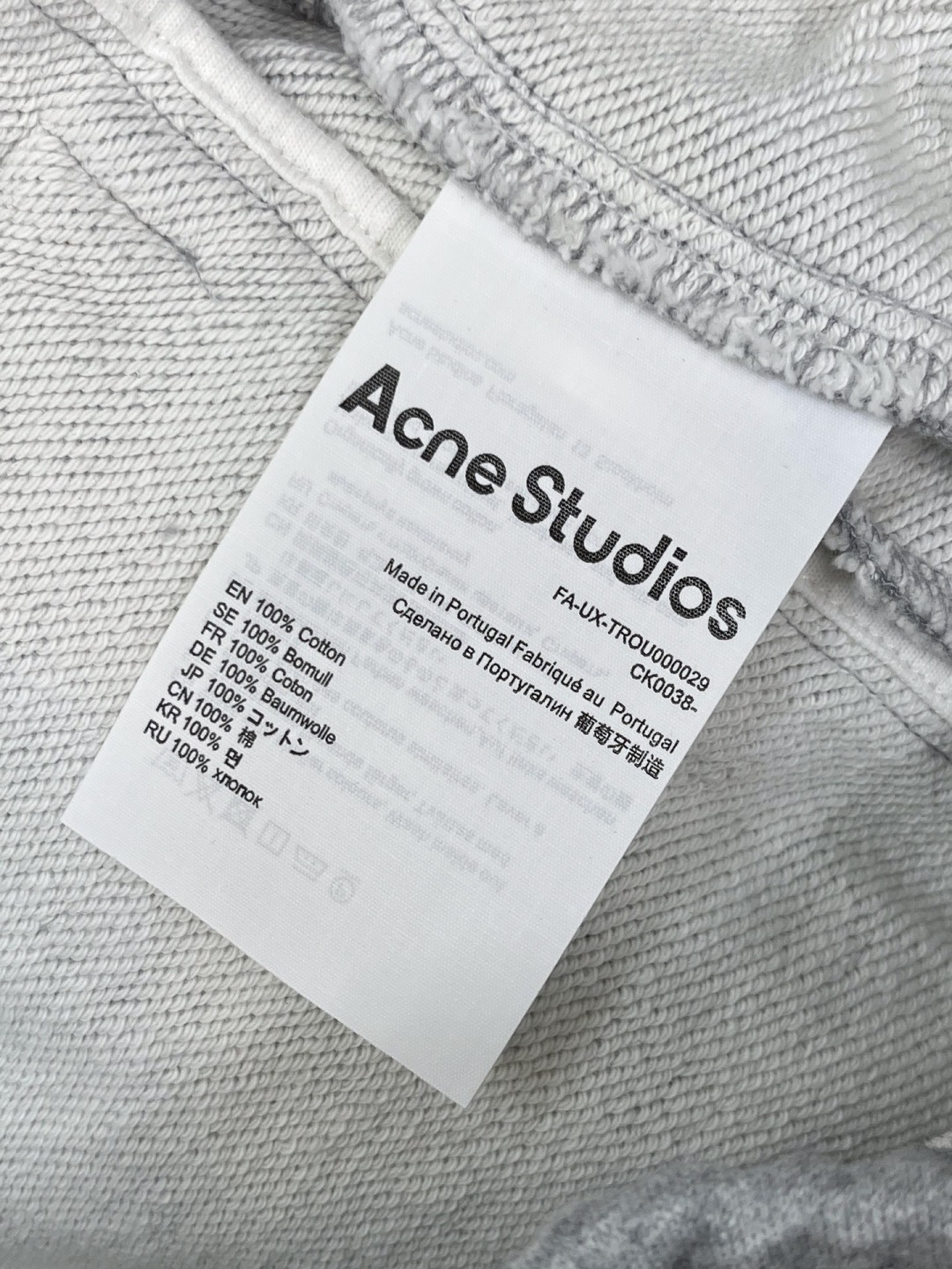 Acne🔥🔥冬季新款休闲裤，采用优质棉布毛圈面料，面料超级舒适透气！整体水洗超级好看炫酷！搭配品牌标识，