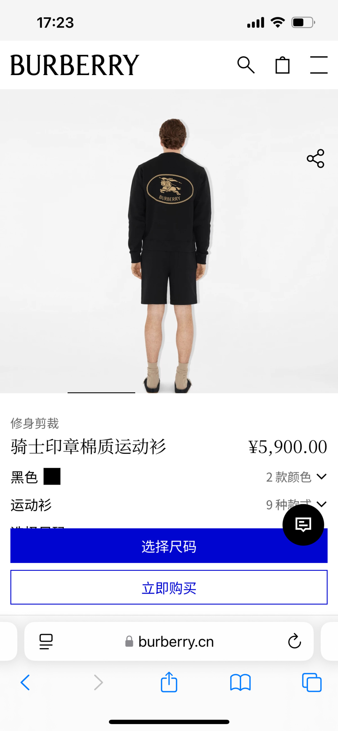 Burberry.巴宝莉 25秋冬新品骑士印章棉质运动衫针织圆领卫衣，正面胸前点缀马术骑士印花标识装饰、