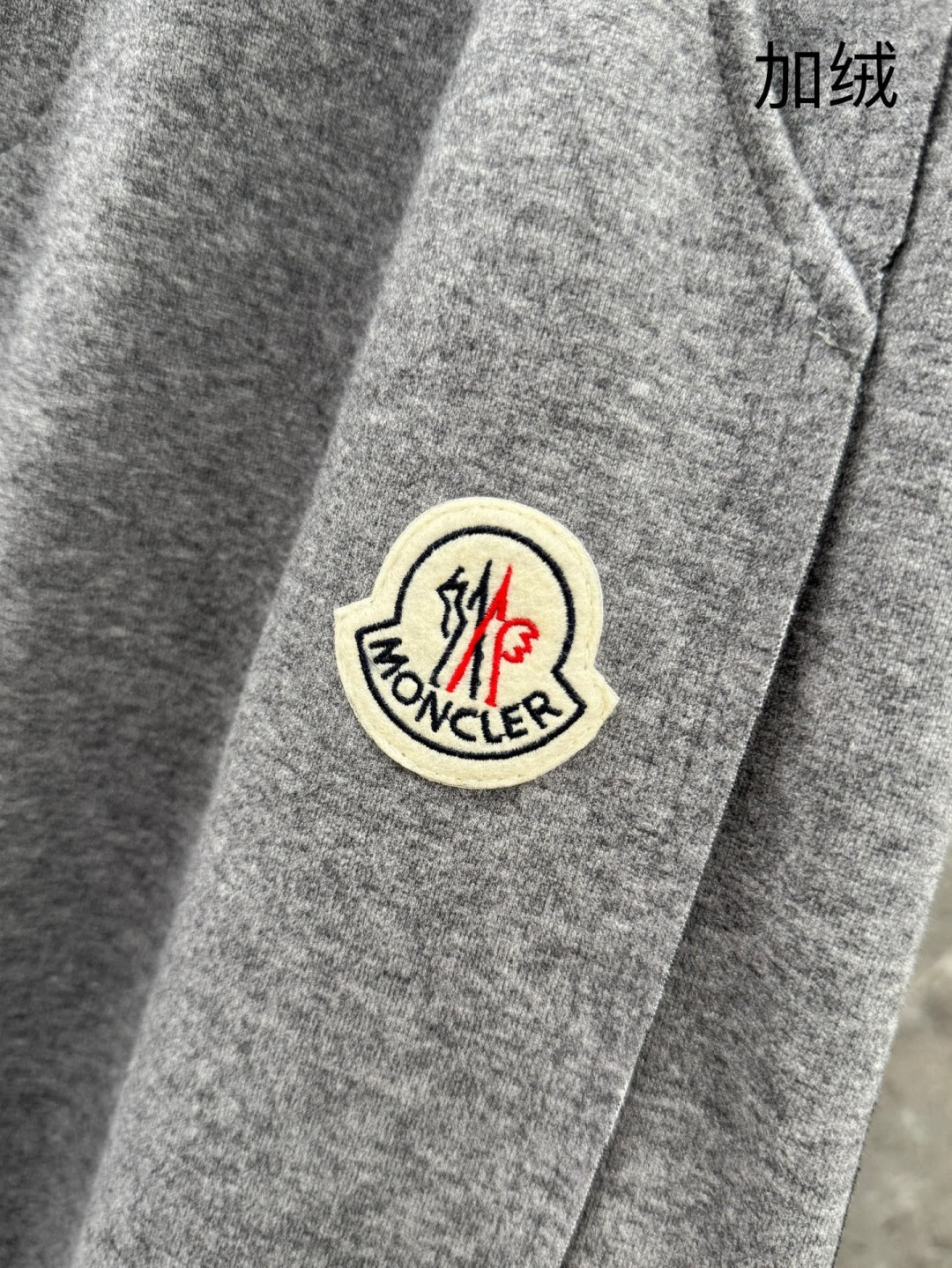 （新出加绒）蒙口🌈🌈新款加绒长裤！采用高定优质面料，亲肤舒适细腻，久穿不变形不起皱，耐穿性能强。腰部松紧