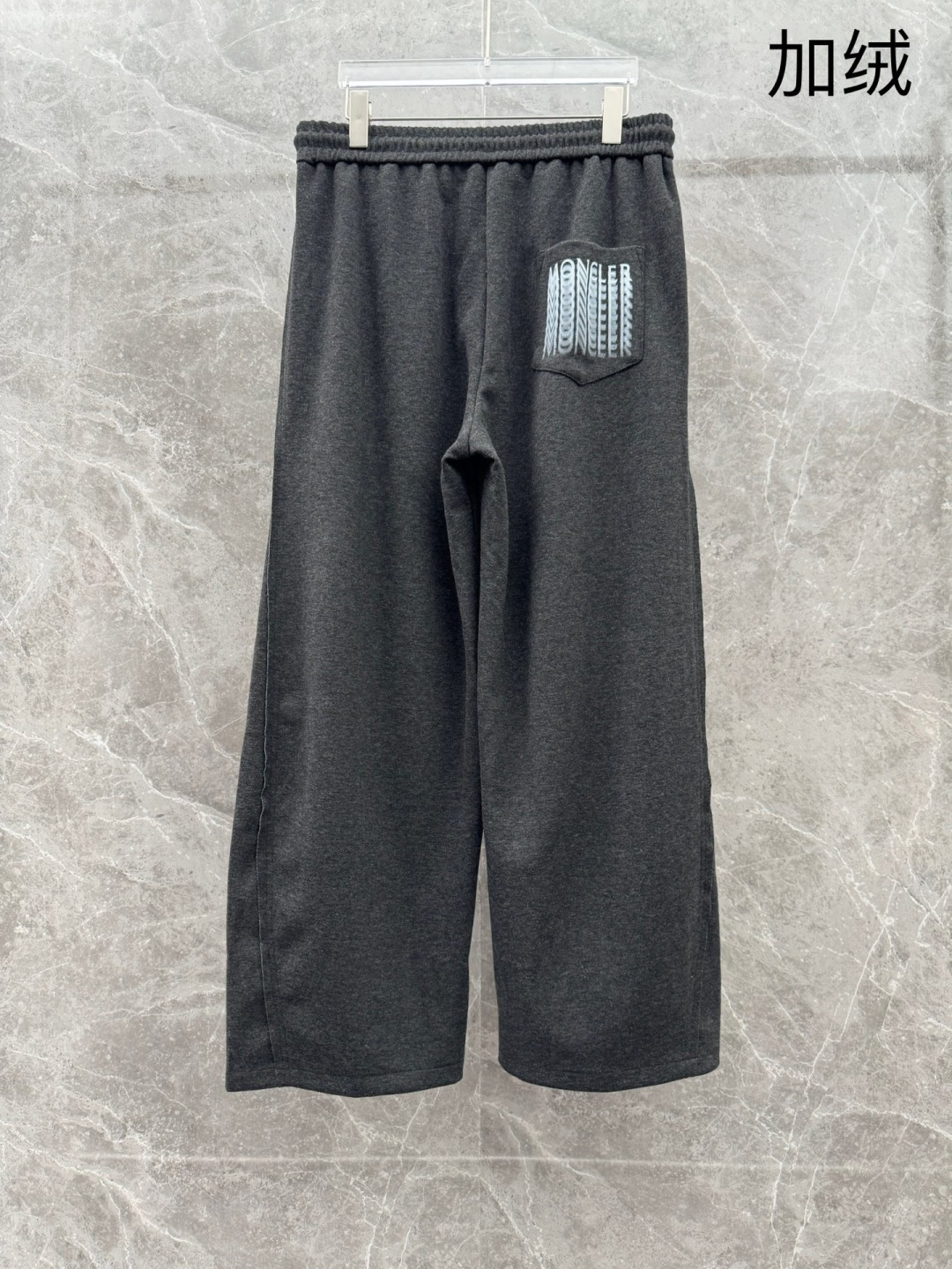 （新出加绒）蒙口🌈🌈新款加绒长裤！采用高定优质面料，亲肤舒适细腻，久穿不变形不起皱，耐穿性能强。腰部松紧