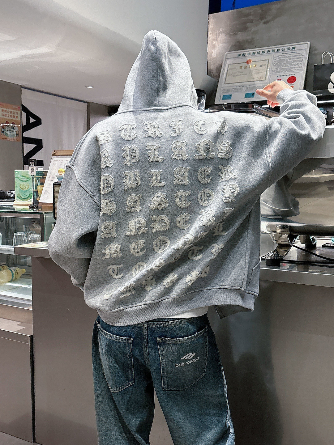 2025秋冬新款克罗心厚款烧花外套码数 ：S M L XL