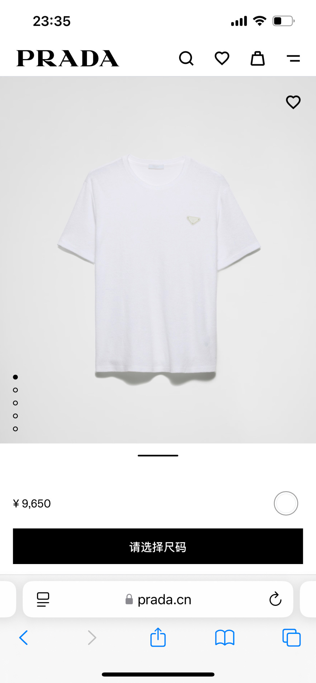 Prada.普拉达 25秋冬新品经典涂珐琅三角形金属徽标加厚面料短袖T恤，胸前饰有标志性特色三角标点缀，