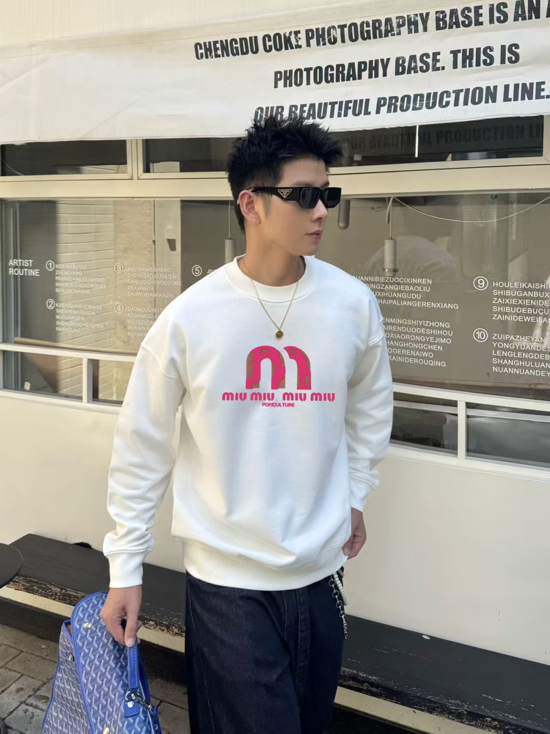 Miu Miu 2025冬季新款 个性字母logo印花 定制面料400g 圆领卫衣 男女同款尺码：S M