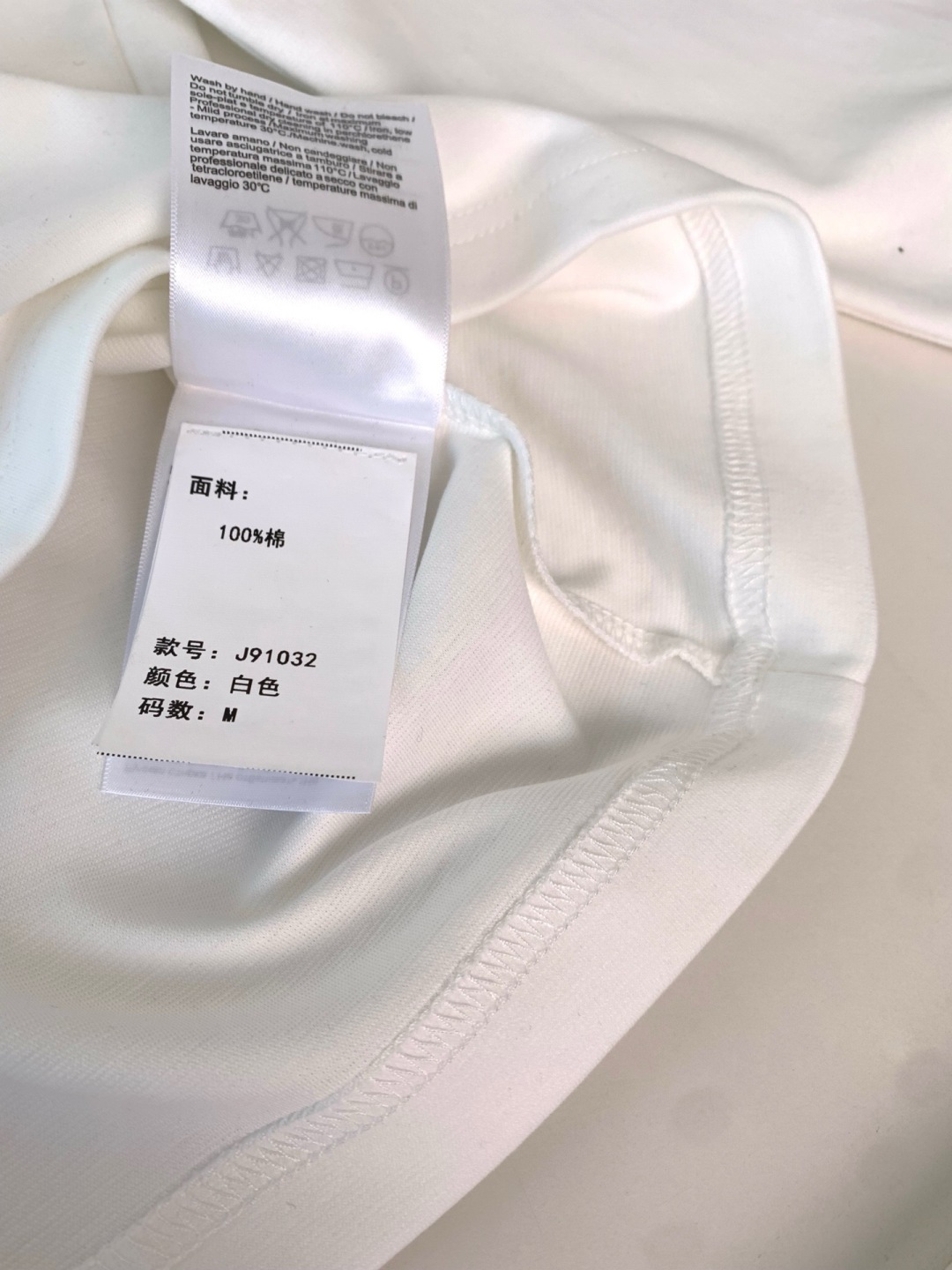 B家2025早秋新款高端长袖T恤。定制天丝柔棉面料 柔软细腻舒适透气 胸口品牌logo皮标压印 时尚潮流