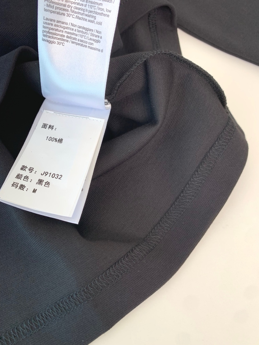 B家2025早秋新款高端长袖T恤。定制天丝柔棉面料 柔软细腻舒适透气 胸口品牌logo皮标压印 时尚潮流