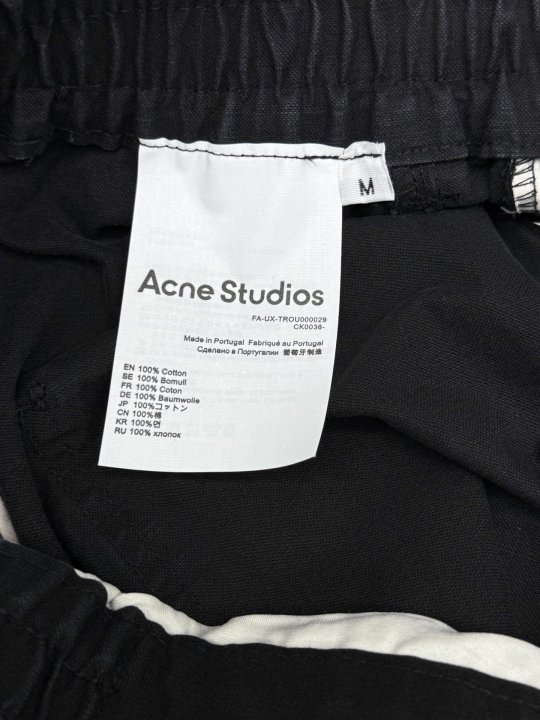 Acn🔥🔥春夏季新款直筒裤，采用进口优质水洗面料，整体采用水洗做旧设计工艺，面料柔软舒适！超级时尚，标识