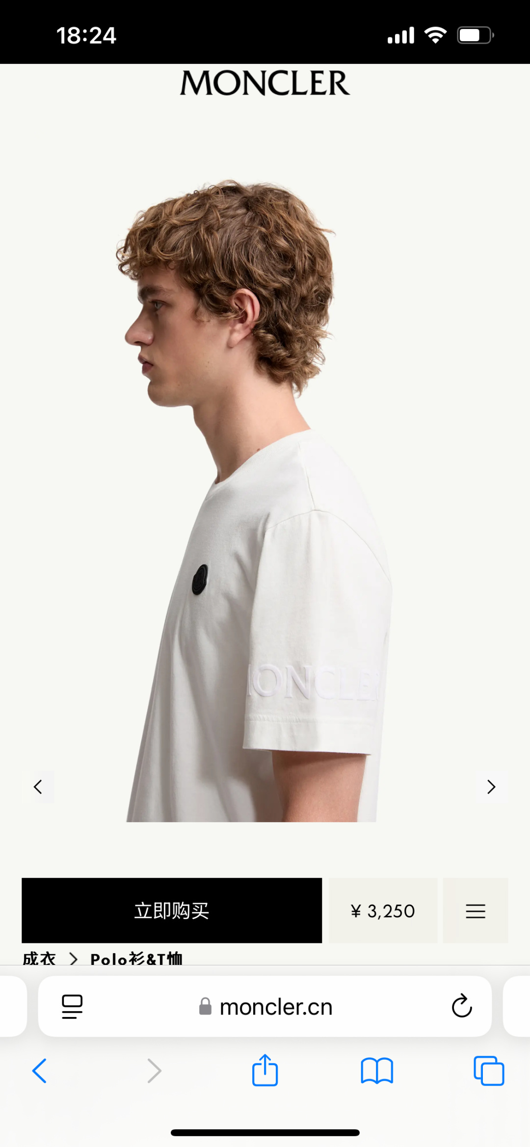 Moncler.蒙口 SS26春夏新品皮革徽章&字母植绒印花标识短袖T恤，正面胸前左侧饰皮革徽标、左袖饰
